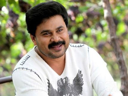 Dileep's Maryada Raman To Have An Expensive Set