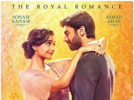 Sonam Kapoor: Bit clumsy in real life too