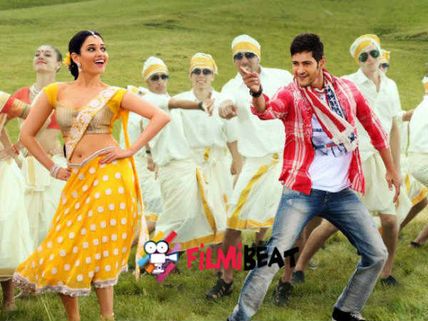 Mahesh Babu's Aagadu Breaks 1: Nenokkadine, Attarintiki Daredi Records