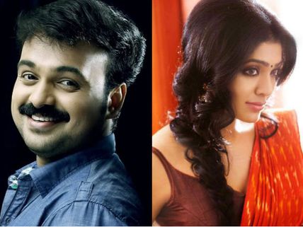 Kunchako Boban And Rima Kallingal In Chirakodinja Kinavukal