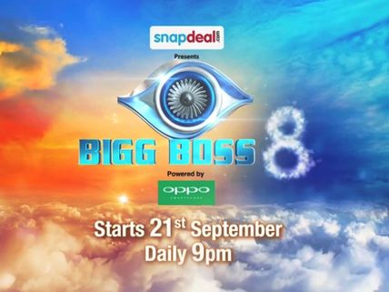 Bigg Boss 8 Starts September 21; Expected Contestants!
