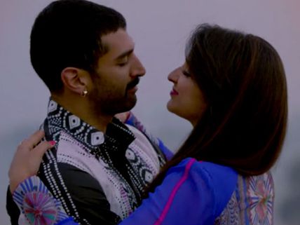 Daawat-E-Ishq (Friday) First Day Collection At Box Office