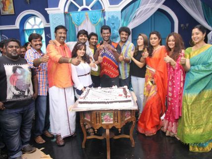 Aranmanai Success Party Photos