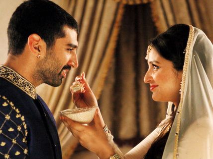 Daawat-E-Ishq (3 Days) First Weekend Collection At Box Office
