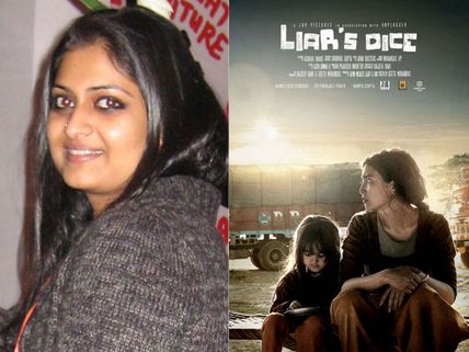 Geethu Mohandas's Liar's Dice Gets An Oscar Nomination!