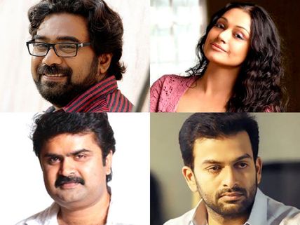 Prithviraj, Shobhana, Biju Menon And Anoop Menon In 'Pavada'