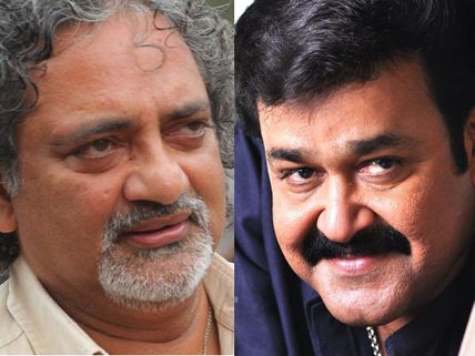 Mohanlal And Joy Mathew To Share Screen