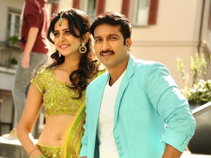 Gopichand's Loukyam (Friday) First Day Collection At Box Office