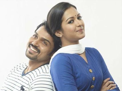 Madras Movie Review