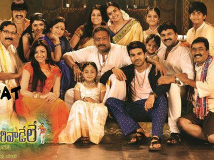 When Krishna Vamshi Felt Happy To See Chiranjeevi In Tears!