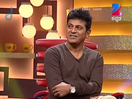 Shivaraj Kumar At Weekend With Ramesh
