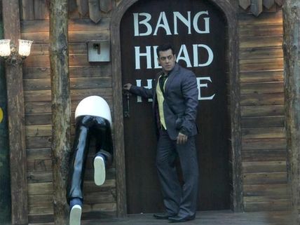 Photos: Sneak Peak Into Actual Bigg Boss 8 House By Salman Khan! 
