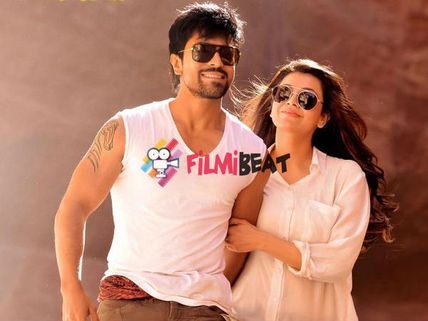 Govindudu Andarivadele Fails To Beat Aagadu Record?