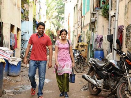 Madras Off To A Good Start At Box Office