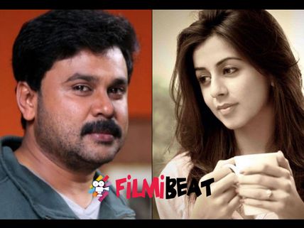 Dileep To Romance Nikki Galrani