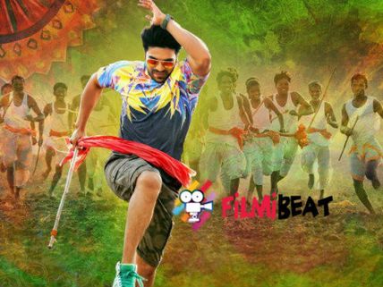  Govindudu Andarivadele Movie Review