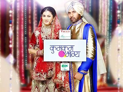 Kumkum Bhagya: PragyaUpset With Abhi’s Ignorance