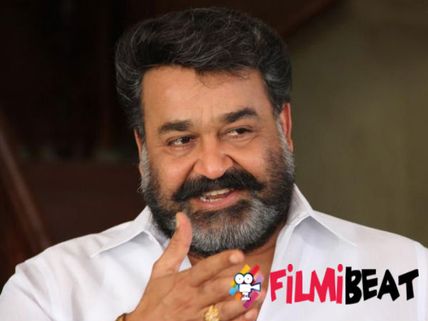 Mohanlal Turns Puli Murugan!