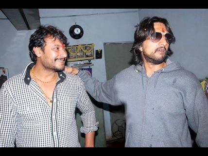 Sudeep And Darshan Deny News Of Rift
