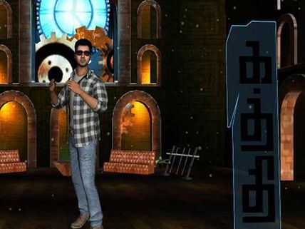 New Android Game Based On Vijay's Kaththi