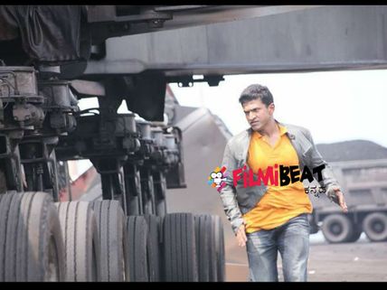 Ranavikrama First Look Released