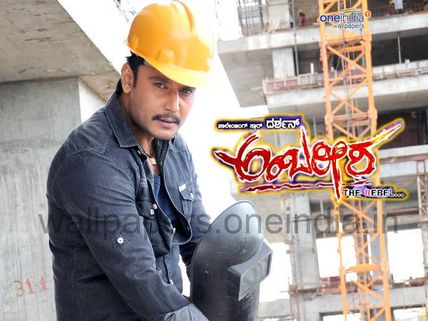 Ambareesha Satellite Rights Sold