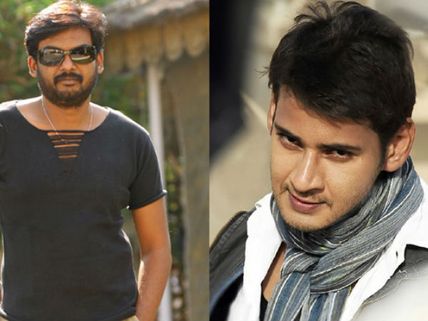 Puri Jagannadh-Mahesh Babu Combo Again!