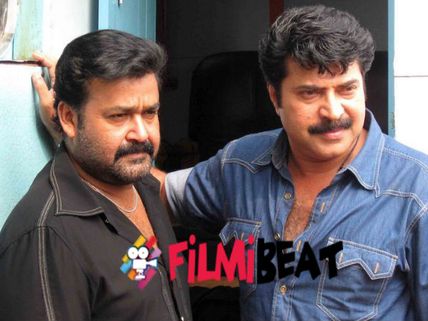 Mammootty Not Sharing Screen With Mohanlal?