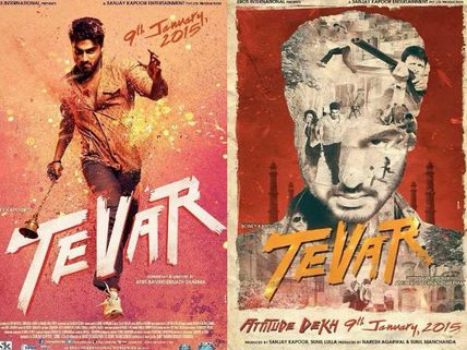 First Look: Arjun Kapoor, Sonakshi Sinha's Super Hot 'Tevar'