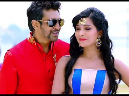 Bahaddur Going Strong At Box Office