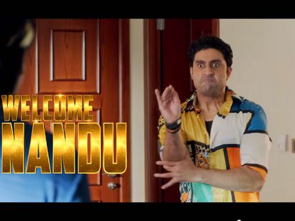 WATCH: Abhishek Bachchan 'Baap Of All Tapori' Snake Dance