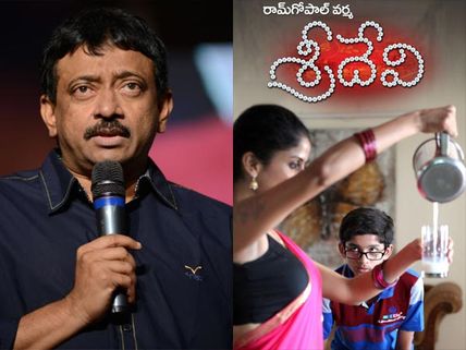 RGV's Reply To Sridevi's Legal Notice