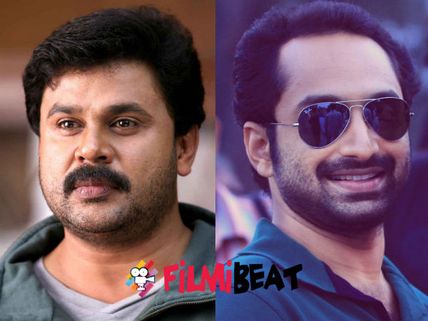 Fahadh Faasil And Dileep To Team Up?