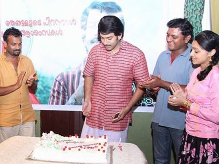 Prithviraj Celebrates Birthday On Sets