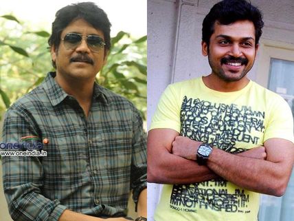 Nagarjuna And Karthi In PVP's Next!