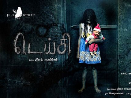 Hollywood Director's Tamil Horror Flick