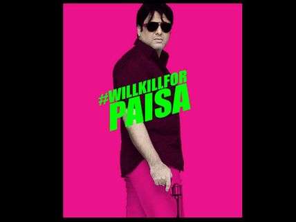 Kill Dil Happened Because Of My Wife: Govinda