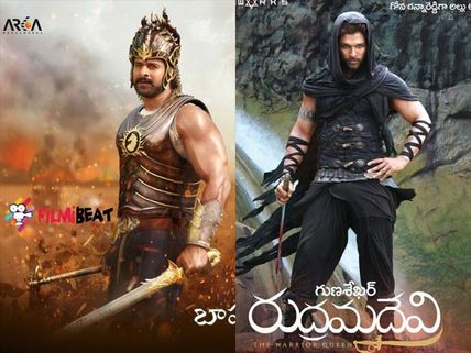 Allu Arjun Praises Prabhas’s Looks In Baahubali