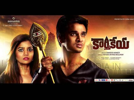 Nikhil Siddarath's Promotional Tour For Karthikeyan