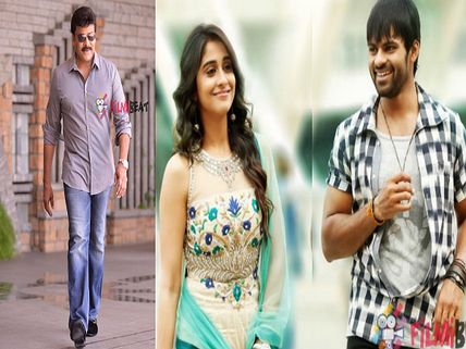 Chiranjeevi To Release Pilla Nuvvu Lene Jeevitham Audio