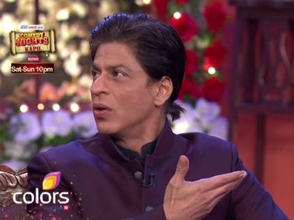 When Shahrukh Khan Pranked Raju On Kapil Sharma's Comedy Nights!