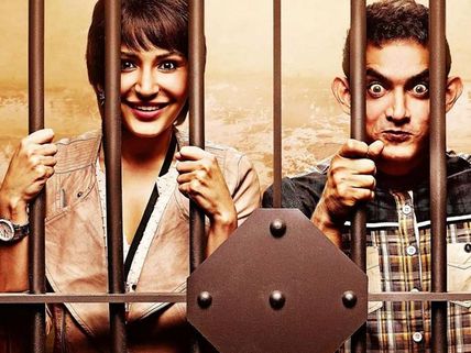 Aamir Plans Spl Screening Of PK In Jail For Sanjay Dutt