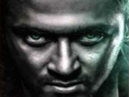 Mass First Look Poster Decoded!