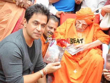 Arjun Sarja's Abhimanyu Releases On November 7th