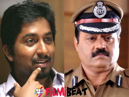 Suresh Gopi And Vineeth Sreenivasan To Join Hands