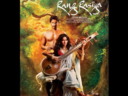 New Poster From Randeep Hooda's Rang Rasiya Out Now