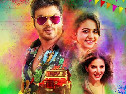 Current Theega Breaks The Record!