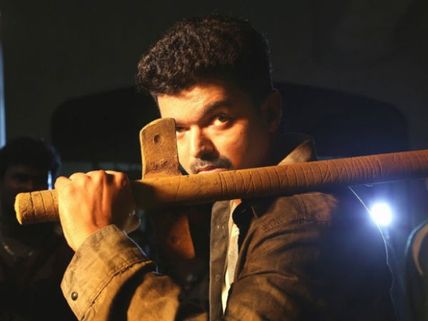 National Issues Highlighted In Kaththi