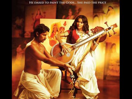 Rang Rasiya Is An Unique Film With Strong Story: Nandana Sen