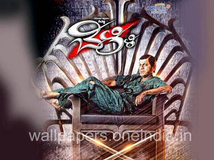 Belli Gets A Grand Release